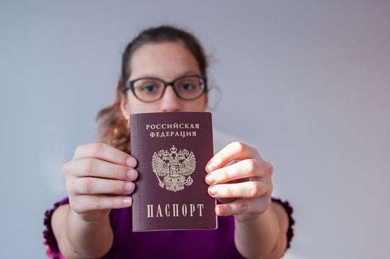 прописка в Озёрске